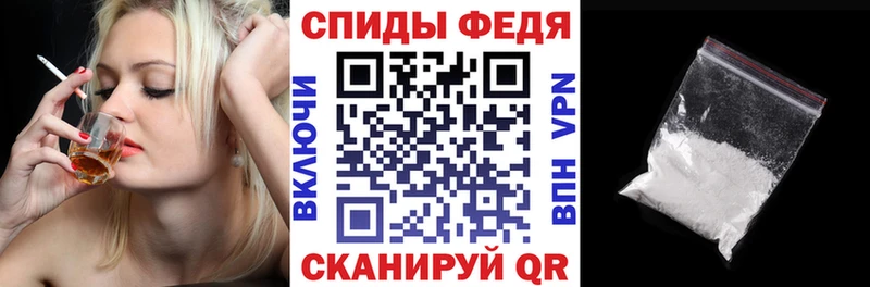 Amphetamine Розовый  Десногорск 