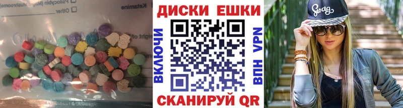 kraken зеркало  где купить наркоту  Десногорск  Экстази круглые 