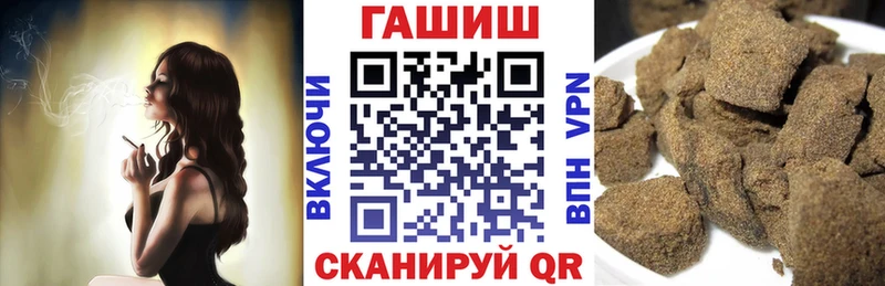 ссылка на мегу сайт  наркота  Десногорск  Гашиш хэш 