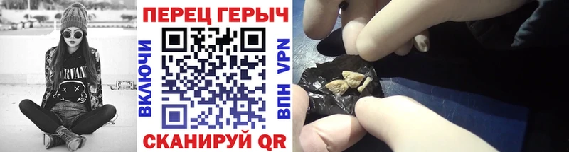мориарти состав  MEGA вход  Десногорск  ГЕРОИН афганец 