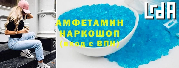 гашиш Горнозаводск