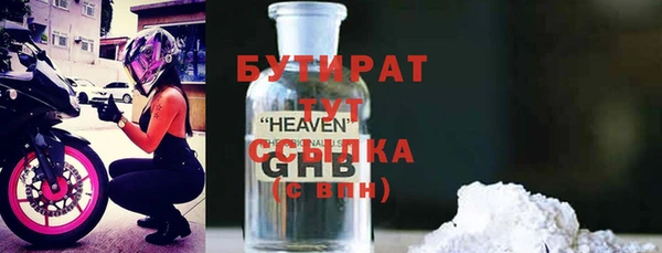 дживик Медвежьегорск