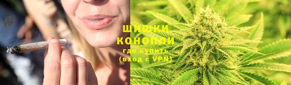 дистиллят марихуана Гусиноозёрск