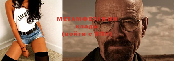 дживик Медвежьегорск