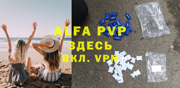 дживик Медвежьегорск