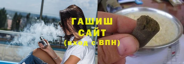 эйфоретик Горно-Алтайск