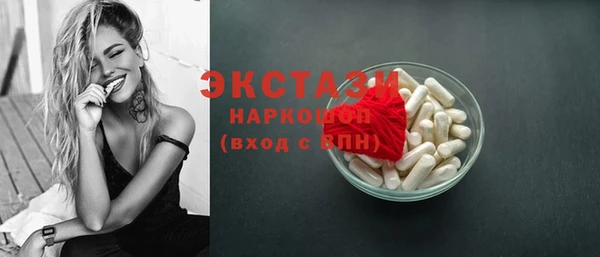 таблы Майский