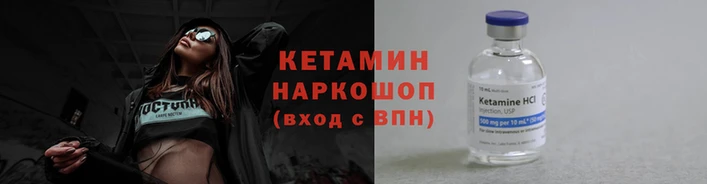 ПСИЛОЦИБИНОВЫЕ ГРИБЫ Березники