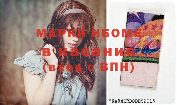 гашиш Горнозаводск