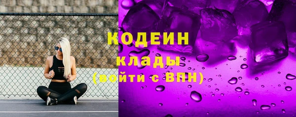 твердый Домодедово