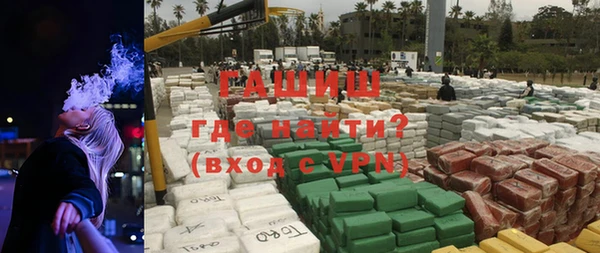 спиды Гусев