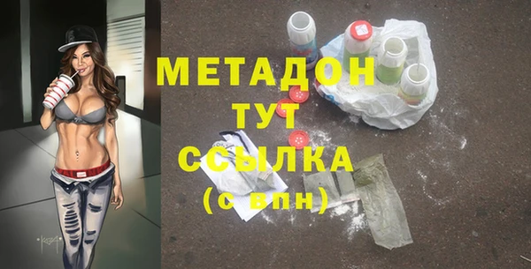 дживик Медвежьегорск