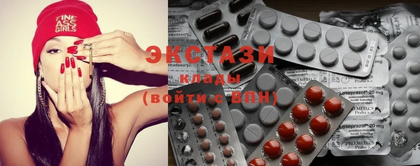дживик Медвежьегорск