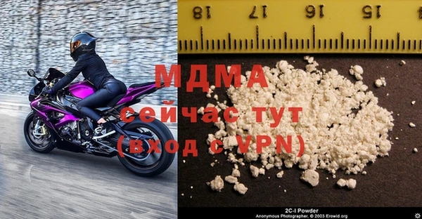 гашиш Горнозаводск