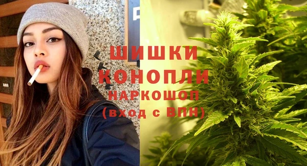эйфоретик Горно-Алтайск