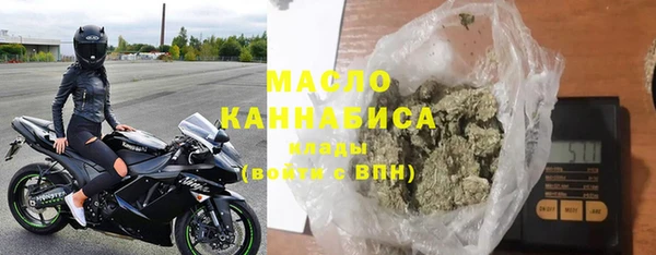 гашиш Горнозаводск
