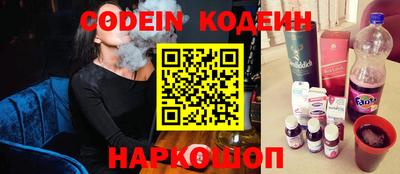 прущая мука Берёзовский