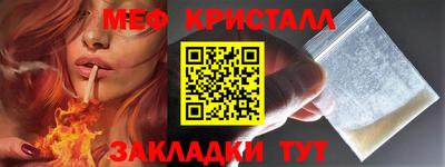 прущая мука Берёзовский