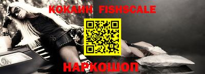 меф Берёзовский