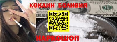 прущая мука Берёзовский