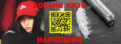 меф Берёзовский