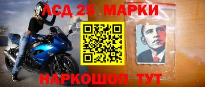 меф Берёзовский