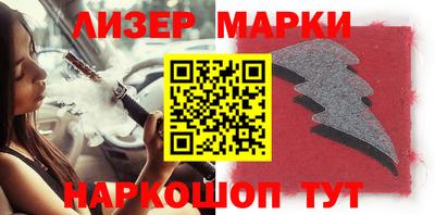 прущая мука Берёзовский