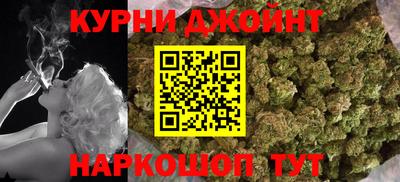 прущая мука Берёзовский