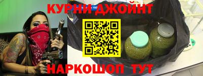 jwh Бийск