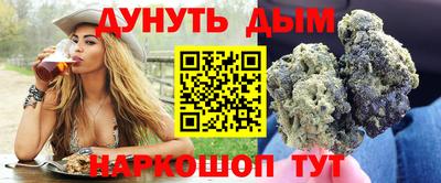 прущая мука Берёзовский
