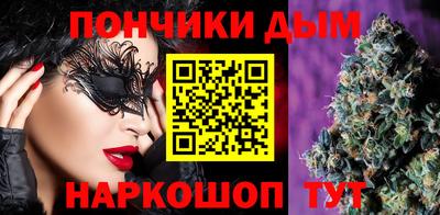 прущая мука Берёзовский