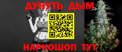 меф Берёзовский