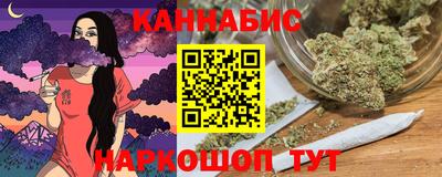прущая мука Берёзовский