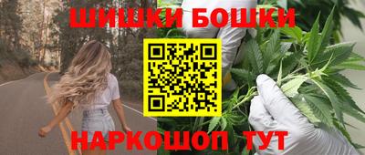 прущая мука Берёзовский