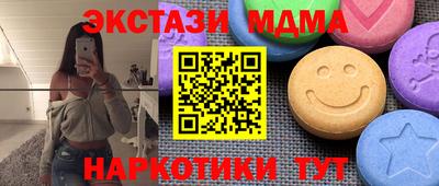 прущая мука Берёзовский