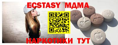 jwh Бийск