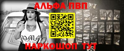 меф Берёзовский