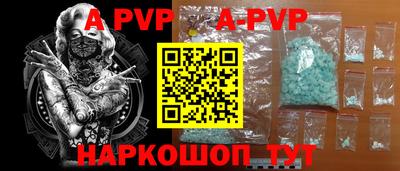 прущая мука Берёзовский