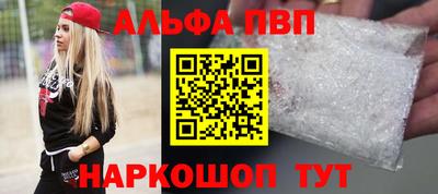 меф Берёзовский