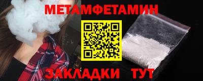 прущая мука Берёзовский