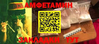 прущая мука Берёзовский