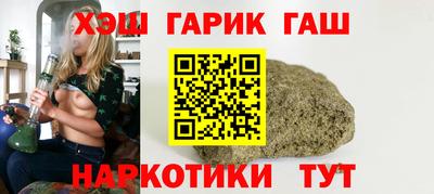 прущая мука Берёзовский