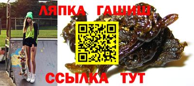 прущая мука Берёзовский
