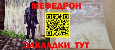 спиды Беслан