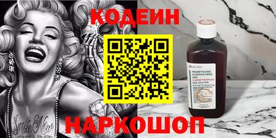 прущая мука Берёзовский