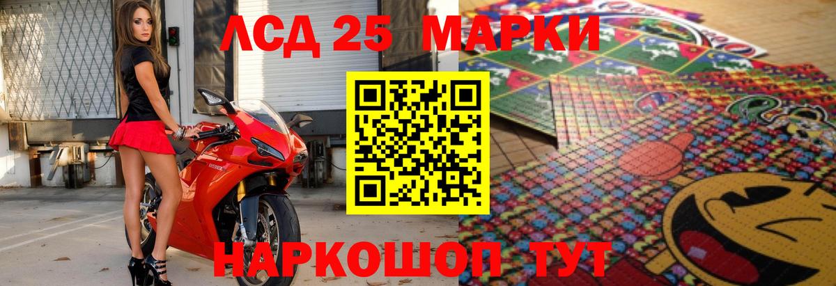 Меф  XTC  Cocaine  Десногорск  МЕФ  Вход с VPN  Конопля  A-PVP  Бошки Шишки 