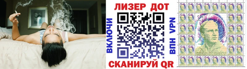 где можно купить   Десногорск  Марки NBOMe 1500мкг 