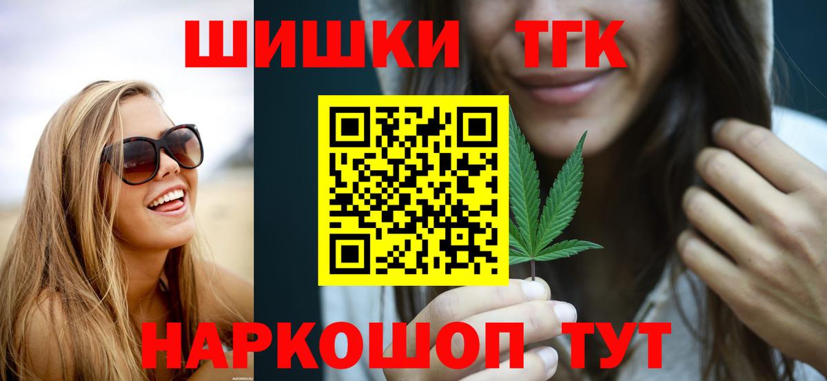 Конопля LSD WEED  Десногорск  МАРИХУАНА SATIVA & INDICA  Бошки Шишки SATIVA & INDICA 